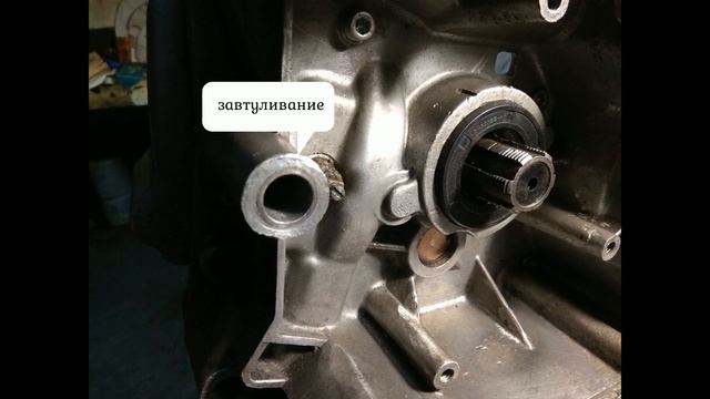 капитальный ремонт двигателя ява 638 для Карманюк Юрия, г.Коростышев. смотреть онлайн