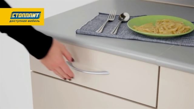 Кухня «Лайма» (Дуб Сонома Трюфель/Ваниль) смотреть онлайн