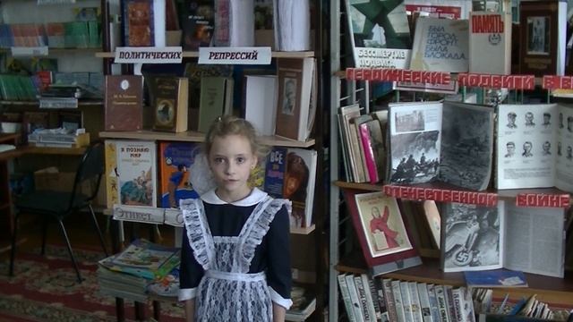 Страна читающая — Ксения Бурлака читает произведение «Звёзды закрыли ресницы» В. Я. Брюсова смотреть онлайн