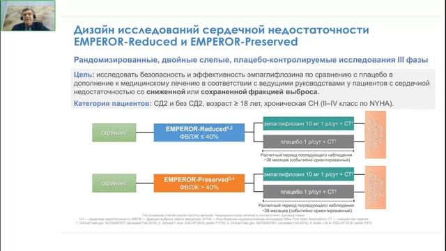 Образовательный Проект 