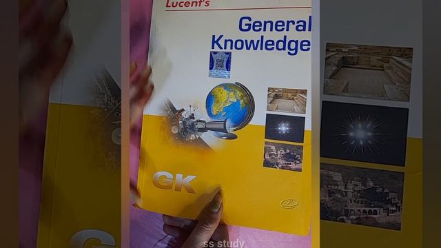 lucent general knowledge book in english|lucent general knowledge book review|#lucentbook#ctet смотреть онлайн