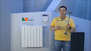 Радиатор отопления Royal Thermo серии PianoForte (обзор дизайнерского радиатора Royal Thermo)