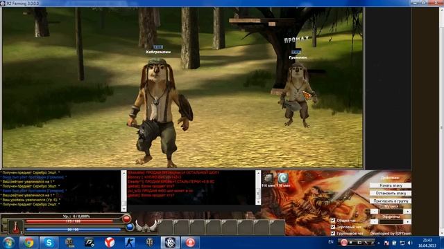 R2 Farming Видео гайд от Windows(бывший Mr.Been) смотреть онлайн