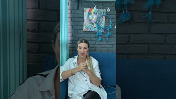 ЧТО ЗЕРКАЛИТ МНЕ МУЖ? ОТВЕТЫ НА ВОПРОСЫ