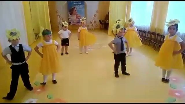 Танец "Подсолнушки". смотреть онлайн