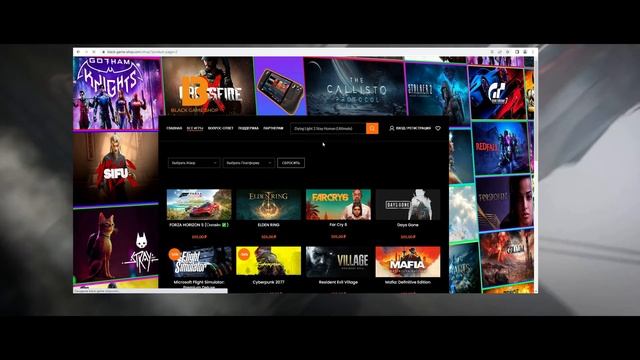 ПРОВЕРКА МАГАЗИНА ИГР НА ПК | ПРОВЕРКА МАГАЗИНА BLACK GAME SHOP | МАГАЗИН НА ПРОВЕРКУ БЛЕК ГЕЙМ ШОП смотреть онлайн