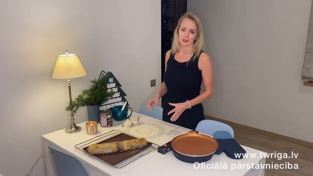 Tupperware Advent календарь.