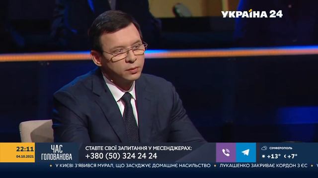 Мураев откровенно объяснил почему не идет в мэры Харькова: Украина заслуживает величия! смотреть онлайн