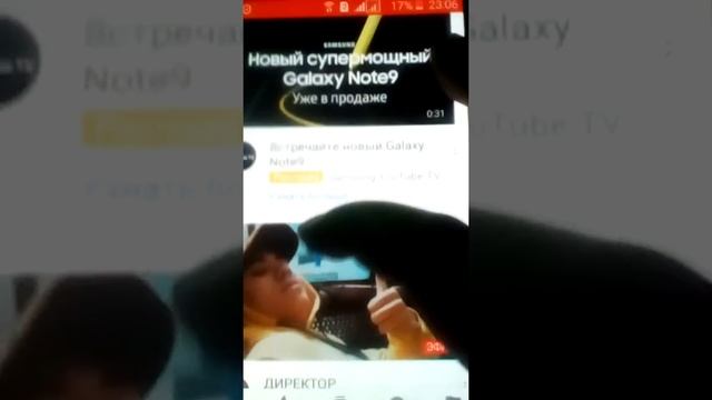 Как поменять акк на Ютуб смотреть онлайн