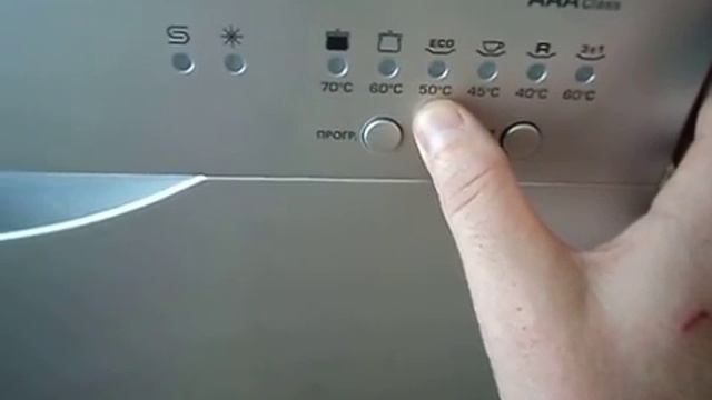 Candy CDCF 6S (Доп.Пожелания) смотреть онлайн