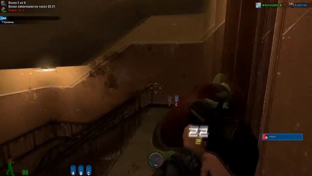 Garru's Mod (Zombie Survival) всё зло в окнах смотреть онлайн