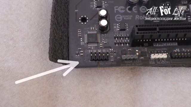 Как собрать персональный компьютер (ПК) своими руками / Все о сборке ПК с нуля / Все от А до Я смотреть онлайн