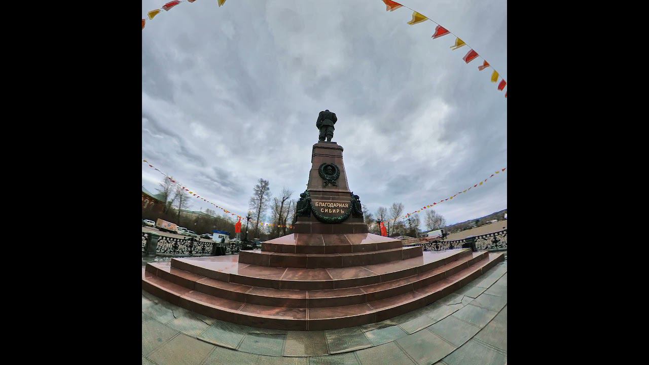 Иркутск, памятник Александру III смотреть онлайн