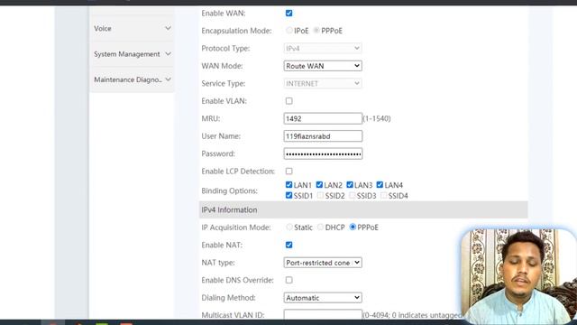 How to Configure Huawei Xpon HG8546M 2021 Urdu/Hindi смотреть онлайн