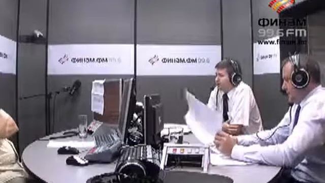 Зона риска: Московское метро - "Покровка Финанс" на Финам ФМ смотреть онлайн