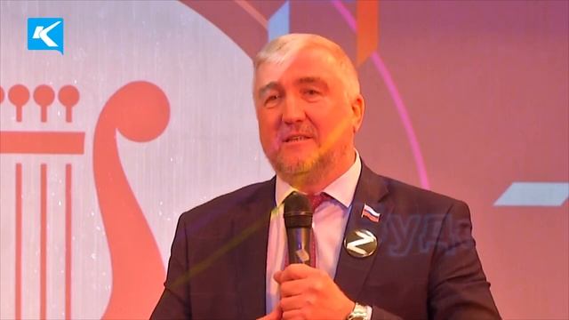 Работники культуры Киселевска отметили свой профессиональный праздник смотреть онлайн