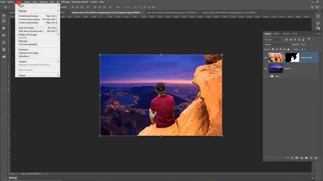 Tuto Les techniques d'incrustation d'image dans Photoshop смотреть онлайн