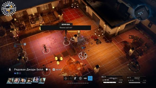 Обзор игры Wasteland 3 | Семейные разборки