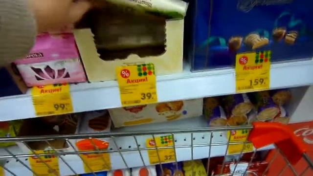 Мы в ПЯТЕРОЧКЕ ЭКОНОМНАЯ ЗАКУПКА ПРОДУКТОВ НА 1000 руб  в ПЯТЕРОЧКЕ АКЦИИ 20 СЕНТЯБРЯ