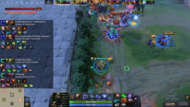 ДОТА 2 НО ТЫ САМ ВЫБИРАЕШЬ ГЕРОЮ СКИЛЫ смотреть онлайн