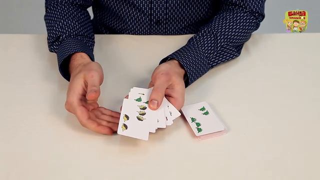 Турбосчет Форсаж смотреть онлайн