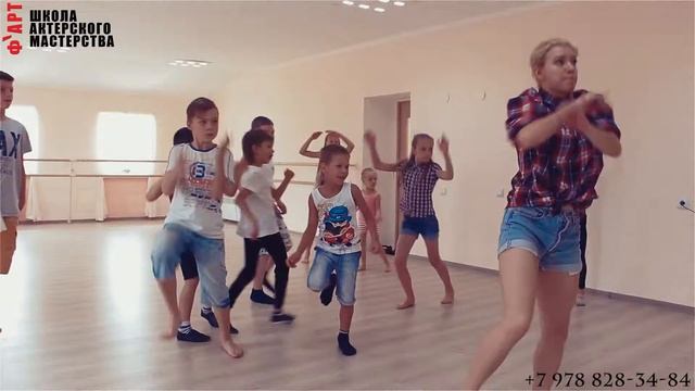 Школа Актерского Мастерства Ф.Арт смотреть онлайн