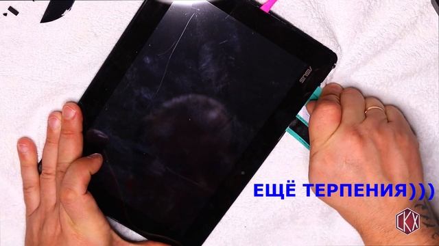 Пробую поменять тачскрин на планшете ASUS//Replacing the touchscreen on an asus tablet смотреть онлайн