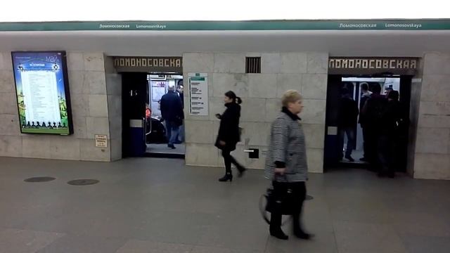 Метро Ломоносовская в Санкт-Петербурге смотреть онлайн