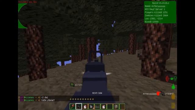 FragMovie/MINECRAFT DAYZ/ HCS #1 Поехали смотреть онлайн