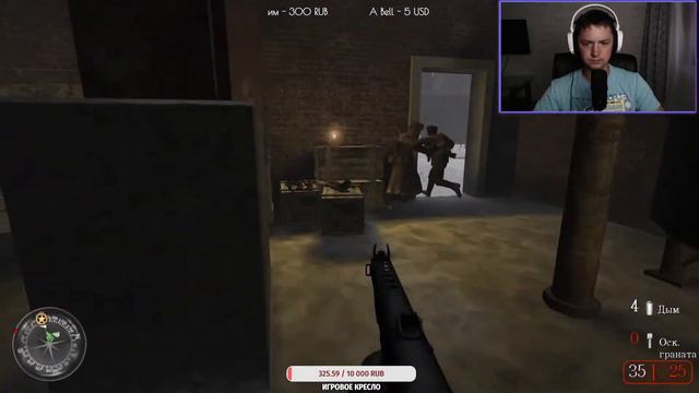 CALL OF DUTY 2 ●ПОCALLДУЕМ●СТРИМ#1 смотреть онлайн