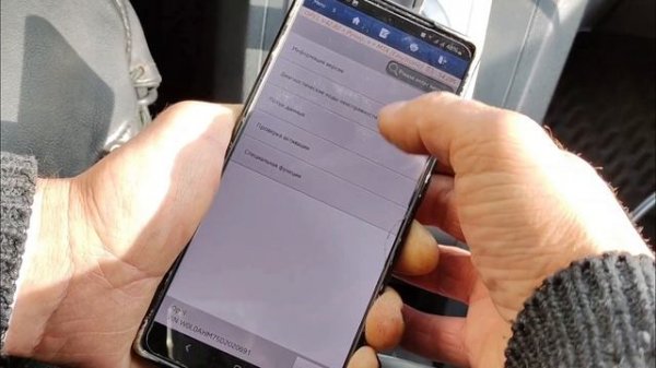 ОБУЧЕНИЕ АДАПТАЦИЯ КПП ИЗИТРОНИК OPEL ОПЕЛЬ