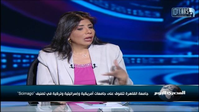 جامعة القاهرة تتفوق على جامعات أمريكية وإسرائيلية وتركية في تصنيف "Scimago" смотреть онлайн