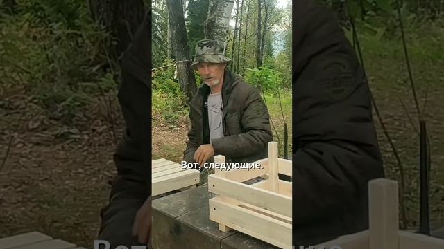 Делаем ящики для большущего урожая яблок смотреть онлайн