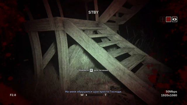 ДОРОГА К ШАХТЕ➢Outlast 2 прохождение #3 смотреть онлайн