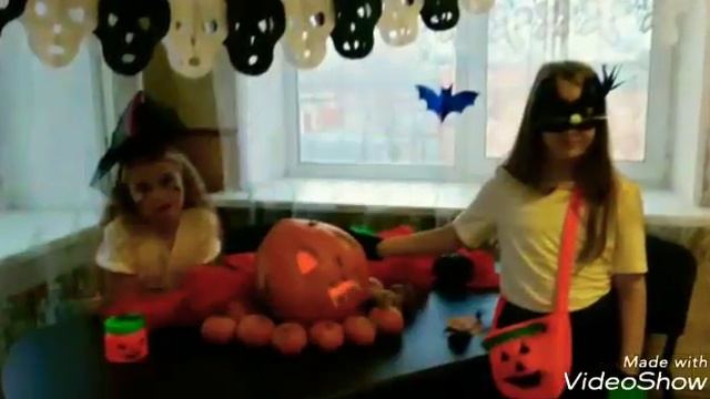 Праздник монстров 2017 год