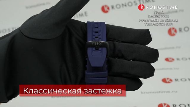 Tissot T-Race Chronograph T115.417.37.041.00 (T1154173704100) обзор часов - KronosTime.RU смотреть онлайн