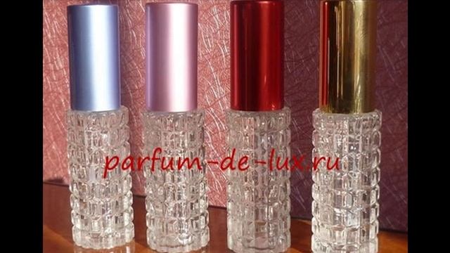 АССОРТИМЕНТ ФЛАКОНОВ PARFUM DE LUX смотреть онлайн