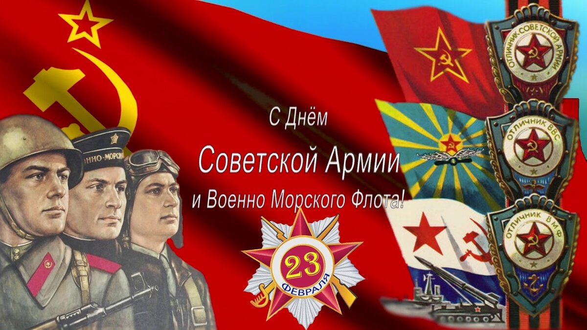 Февраль. Самуил Маршак. смотреть онлайн