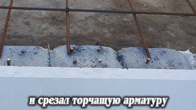 21. Бассейн в одиночку своими руками. 2 часть. Бетонирую чашу бассейна смотреть онлайн