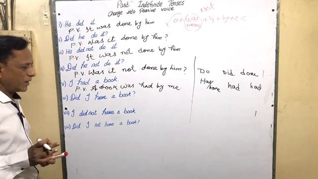 English Grammar | Active & Passive Voice | Past Indefinite | Zahid's Academy. смотреть онлайн