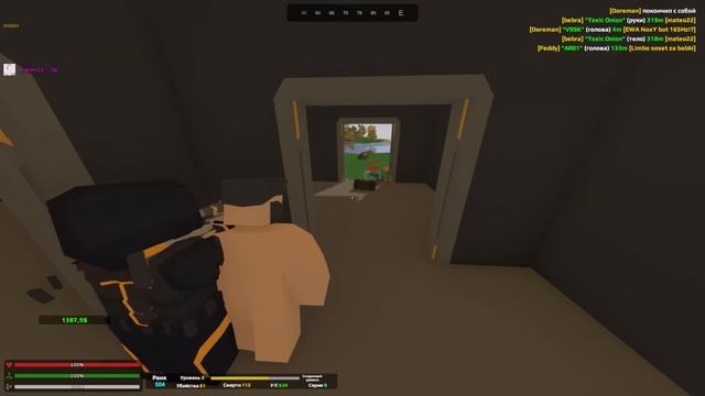 ПОСТРОИЛИ ДОМ ЛОВУШКУ и ОКУПИЛИСЬ на 900.000$ на ПВП СЕРВЕРЕ ROEZ в UNTURNED смотреть онлайн