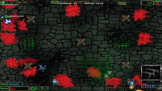 Rip 3 The last HERO IV Много музыки =) смотреть онлайн