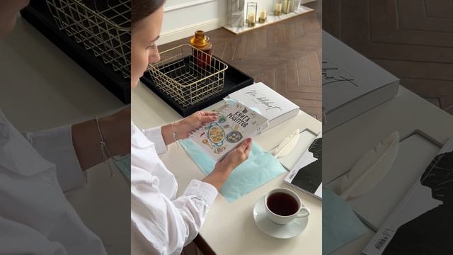 Обзор: Книга для записи кулинарных рецептов авторский блокнот. #книгарецептов #подарок #длякухни смотреть онлайн