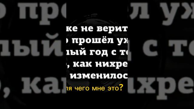 учусь делать rils смотреть онлайн