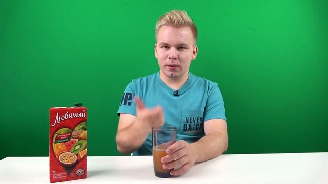 Необычные летние новинки сока! Сок Любимый, приятно удивил