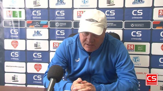 Кызылташ — Океан 3:1 | Пресс-конференция Олега ЛЕЩИНСКОГО смотреть онлайн