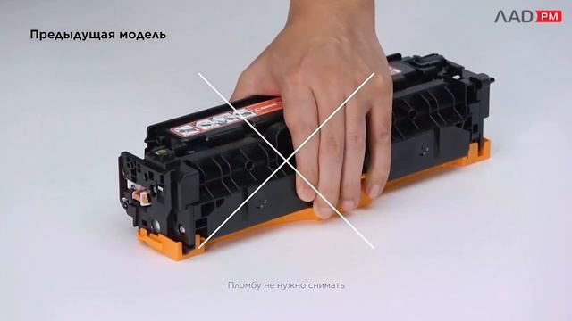 CANON 045 улучшенный тонер-картридж для принтеров и МФУ i-SENSYS LBP611, LBP613, MF631, MF633, MF63 смотреть онлайн