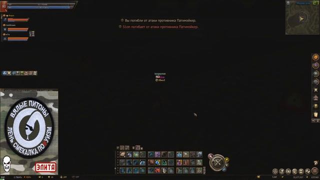 Pvp for Majestic Ring l2e Scarlet Ru смотреть онлайн