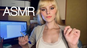 АСМР ДЛЯ СНА🙂САМЫЙ ПРИЯТНЫЙ ПРИЕМ У НЕВРОЛОГА🙂 тихий голос, role play