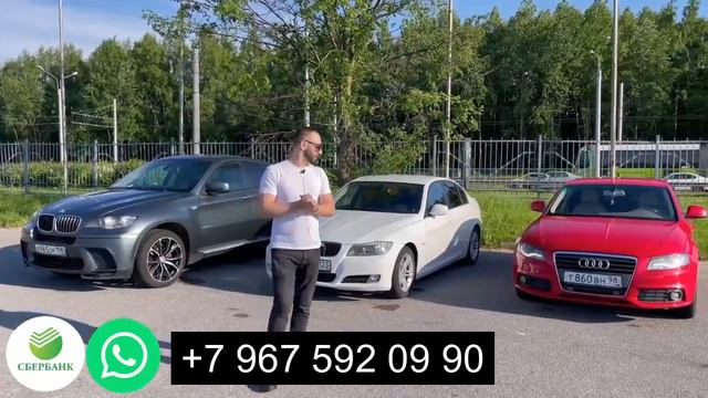 29 уйинга билет Бор оз колмокда кошилинг !!!2 смотреть онлайн